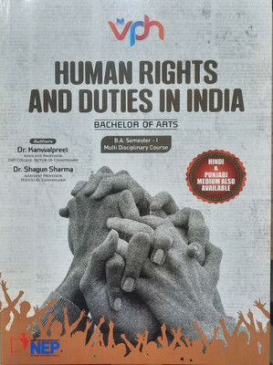 VPH HUMAN RIGHTS AND DUTIES IN INDIA(Paperback, Dr. Kanwalpreet, Dr. Shagun Sharma)