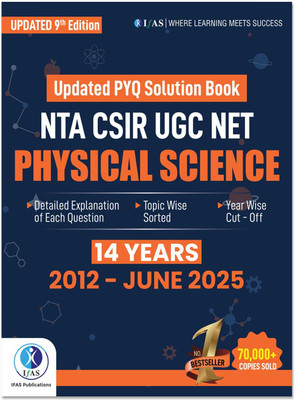 CSIR NET Physical Science (PYQ) Previous Year Question Papers with Solutions  - Detailed Solutions (2012 – June 2025) | Topicwise Solved Papers for CSIR NET, GATE, SET Physics | Best Book for CSIR NET Physics | Chapterwise & Topicwise PYQs with Explanations | IFAS Publications(Paperback, Radheshyam 