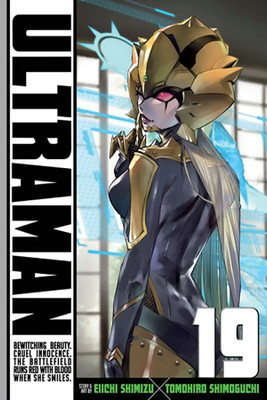 Ultraman, Vol. 19: Volume 19(English, Paperback, Shimoguchi Tomohiro)