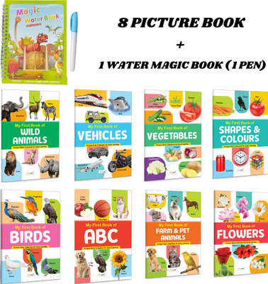 8 Slim Books (Flowers, Animals, Birds, ABC & More) | Water Magic Book with Pen(book, Picture Book, water magic book)