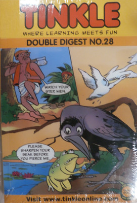 Tinkle Double Digest No. 28(English, Paperback, Anant Pai)