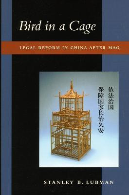 Bird in a Cage(English, Hardcover, Lubman Stanley B.)