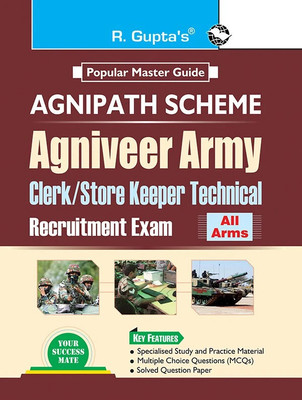 Agnipath: AGNIVEER ARMY (Clerk/Store Keeper Technical) Indian Army Exam Guide(English, Paperback, RPH Editorial Board)