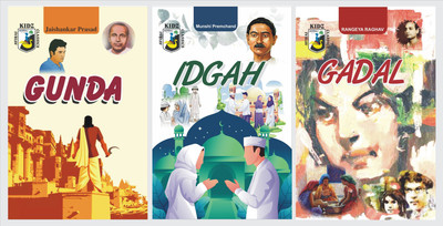 Gunda, Idgah & Gadal (In English) - 3 stories books in English (Complete Stories with illustrations)(Paperback, Jaishankar Prasad, Munshi Premchand, Rangeya Raghav)