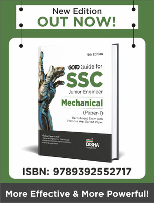 SSC Junior Engineer Mechanical Recruitment Exam Guide 4th Edition  - Includes 2014 to 2017 Solved Papers 4 Edition(English, Paperback, Deepak Pathak)