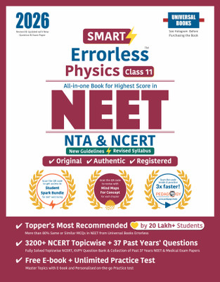 Smart Errorless Physics NEET 2026 Class 11(Paperback, Universal Books)