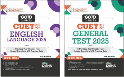 Combo (set of 2 Books) Go To Guide for CUET (UG) English Language & General Test 2025 with 16 Previous Year Solved Papers & 10 Practice Sets 4th Edition | PYQs & Practice Question Bank(Paperback, Disha Experts) Combo (set of 2 Books) Go To Guide for CUET (UG) English Language & General Test 2025 with 16 Previous Year Solved Papers & 10 Practice Sets 4th Edition | PYQs & Practice Question Bank(Paperback, Disha Experts)