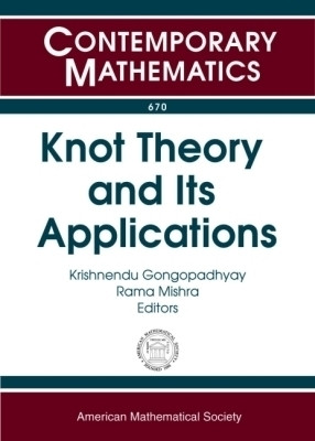 Knot Theory and Its Applications(English, Paperback, unknown)