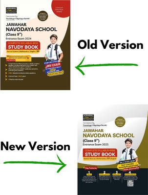 Examcart Jawahar Navodaya Vidyalaya (JNV) Class 9 Complete Study Book For 2024 Exam In English(Paperback, Examcart Experts)