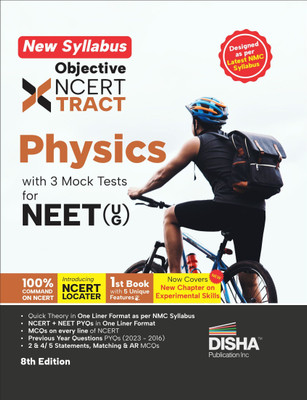 Complete Neet Guide for Physics(English, Paperback, Gupta DC)