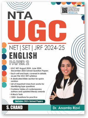 NTA UGC NET Paper 2 Exam Book 2025 : English Literature | NTA UGC NET/SET/JRF | PYQ Previous Year Solved Question Papers 2024 | 1500+ Practice Question Bank | 4 Mock Tests | Detailed Solutions(English, Paperback, Dr. Anamta Rizvi)