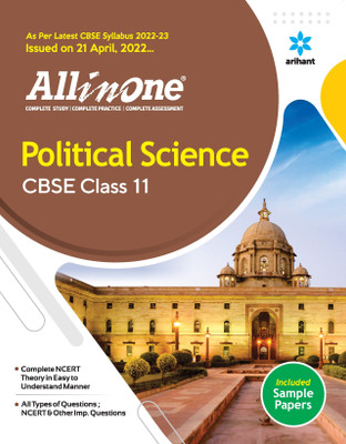 Cbse All in One Political Science Class 11 2022-23 (as Per Latest Cbse Syllabus Issued on 21 April 2022)(English, Paperback, unknown)
