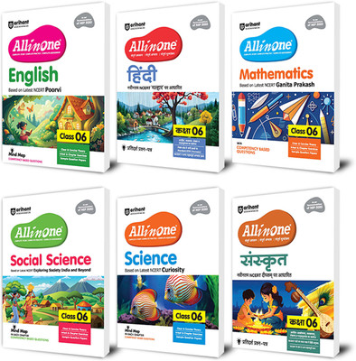 Arihant All In One Science, Social Science, Mathematics, English, Sanskrit, Hindi Class 6th | Based on the latest NCERT Exploring Society India and Beyond | Mind Map in Each Chapter and Competency-Based Questions (Set of 6)(English, Hardcover, unknown)