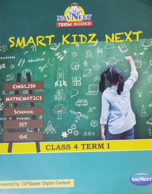 Navneet smart kidz next class 4 term 1(Paperback, P krishna kumari)