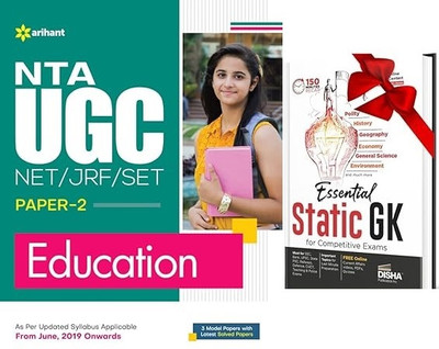 NTA UGC NET/JRF/SET Paper 2 Education &STATIC GK(Paperback, Nandini Sharma)