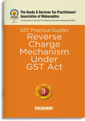 Reverse Charge Mechanism Under Gst-S3(English, Hardcover, unknown)