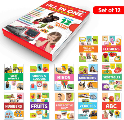 book set for children (Red Edition) : Essential Book Of My First All in One Picture Library Box, Early childhood learning books, Set Of 12 Books(Paperback, GOWOO)
