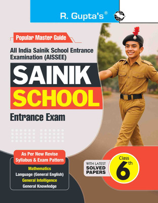 Sainik School (Class 6th) Entrance Exam Guide(Paperback, RPH Editorial Board)