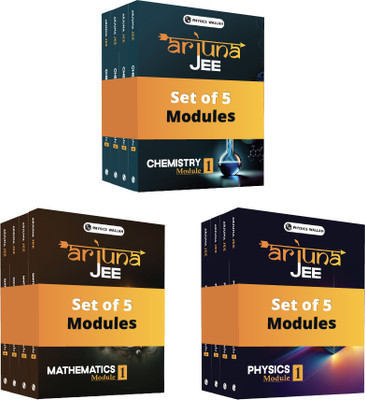 PW Arjuna For JEE Main & Advanced Class 11 Physics, Chemistry and Mathematics Modules with Solutions Combo Set of 15 Books (2025 Edition)(Paperback, Physics Wallah (PW))