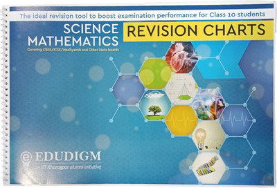 Revision Chart Book - P, C, M, B (for Class X)(Edudigm, Rajiv Agarwal)