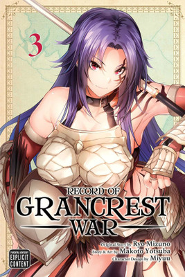 Record of Grancrest War, Vol. 3: Volume 3(English, Paperback, Yotsuba Makoto)