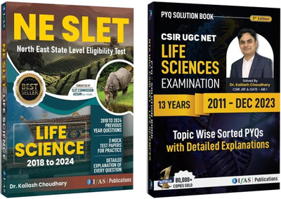 NE SLET Life Science & CSIR NET Life Science PYQ Book  - 2025 | Previous Year Solved Papers (CSIR: 2003–2024 & SLET: 2018–2025) with Detailed Explanations | Topic-wise Sorted | 3 Mock Tests | Best Seller Practice Combo for CSIR NET & North East SLET Life Science Exams | Two Brothers Publications(Pap