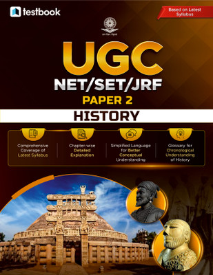 UGC NET/SET/JRF Paper 2 History Theory Book  - Comprehensive Coverage of Latest Syllabus | Chapter-wise Detailed Explanation(Paperback, Testbook Edu Solutions Pvt Ltd)