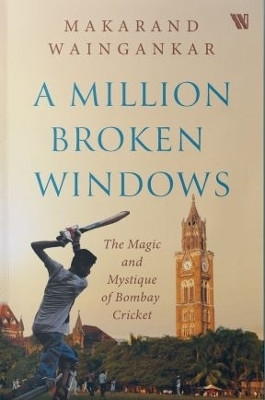 A million Broken Windows(English, Paperback, Waingankar Makarand)