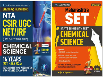 CSIR NET Chemical Science and SET Chemistry PYQ Combo Book  - 2025 | Previous Year Questions with Detailed Solutions Combo 2 Books | Best Chemistry Book for CSIR NET & GATE Exams | Two Brothers Publications(Paperback, IFAS Publications)