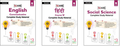 Full Marks Class 9 Combo of 3 Books - English Comm + Hindi B + Social Science | Complete Study Material(Paperback, Full Marks)
