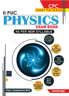 SECOND PUC PHYSICS EXAM BOOK (As per new syllabus)(Paperback, cpc)