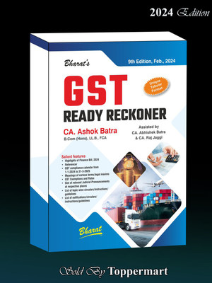 BHARAT GST Ready Reckoner 9th EDITION Feb 2024  - GST BOOK, GST READY RECKONER, GST ACT, TAXATION BOOK with 1 Disc(Paperback, CA ASHOK BATRA)