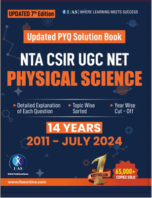 CSIR NET Physical Science (PYQ) Previous Year Question Papers with Solutions  - Detailed Solutions (2011–July 2024) | Topicwise Solved Papers for CSIR NET, GATE, SET Physics | Best Book for CSIR NET Physics | Chapterwise & Topicwise PYQs with Explanations | IFAS Publications(Paperback, Radheshyam Ch