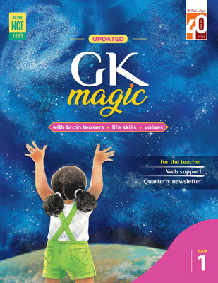 Ratna Sagar - Updated G.K. Magic For Class 1 (NCF 2023)(Paperback, Vinita Krishna)