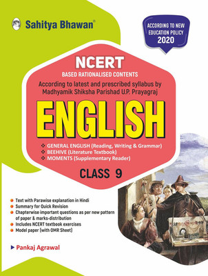 Sahitya Bhawan Topic Wise Textbook Class 9 English based on NCERT for UP Board, other state boards, CBSE and Competitive Exams Preparation(Paperback, Pankaj Agrawal)