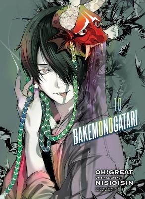 BAKEMONOGATARI (manga), volume 10(English, Paperback, Nisioisin)