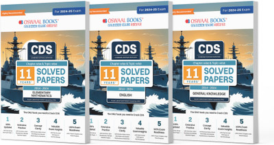 Oswaal CDS (Combined Defence Services) 11 Years' Chapter-Wise & Topic-Wise Solved Papers (2014-2024) | Elementary Mathematics, English & General Knowledge (Set Of 3 Books) | For 2024-25 Exam(Product Bundle, Oswaal Editorial Board) Oswaal CDS (Combined Defence Services) 11 Years' Chapter-Wise & Topic-Wise Solved Papers (2014-2024) | Elementary Mathematics, English & General Knowledge (Set Of 3 Books) | For 2024-25 Exam(Product Bundle, Oswaal Editorial Board)