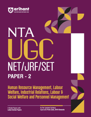 Arihant NTA UGC NET/JRF/SET Human Resource Management,Labour Welfare,Industrial Relations,Labour & Social Welfare and Personnel Management(English, Paperback, Sharma Bharti)