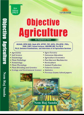 Objective Agriculture(books, Nem Raj Sunda)