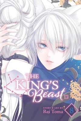 The King's Beast, Vol. 8: Volume 8(English, Paperback, Toma Rei)