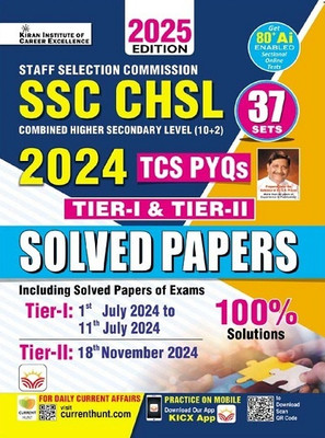 SSC CHSL 2024 TCS PYQs Solved Papers ALL 37 Sets From Tier 1 1st July to 11th July 2024 and Tier 2 18th Nov 2024 (English Medium) (5321)(Hindi, Hardcover, unknown)
