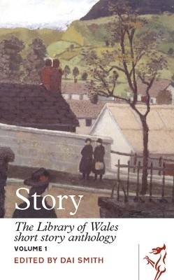 Short Story Anthology: 1(English, Paperback, unknown)