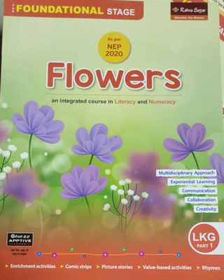Flowers lkg part 1(Paperback, Xyz)