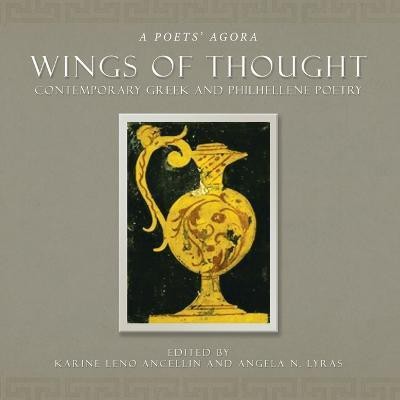 Wings of Thought(English, Paperback, unknown)