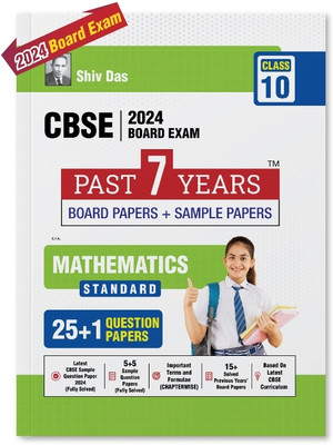CBSE Class 10 Mathematics Standard Past 7 Years Board Papers and Sample Question Papers for 2024 Board Exam by Shivdas(Paperback, Shivdas Editorial)