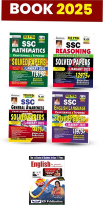 SSC Maths Reasoning English Gs And kd Campus Neetu Singh 5 book set 2025 Latest Edition(Paperback, Kiran neetu mam ji)