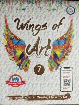 Wings of Art Class 7(Paperback, .)