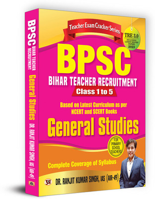 Bpsc - General Stuides for Primary School Teachers General Studies(English, Paperback, SINGH RANJIT KUMAR)