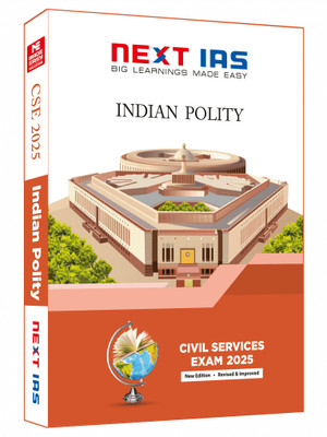 Indian Polity : Civil Services Exam(English, Hardcover, unknown)