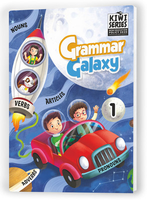 Educart Grammar Galaxy Textbook for Class 1(Paperback, Educart)
